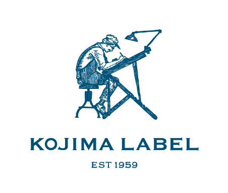 小島ラベル印刷