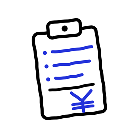見積管理のイラスト（金額の行と¥マークが書かれたクリップボード）